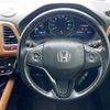 honda vezel 2015 -HONDA--VEZEL DAA-RU3--RU3-1110284---HONDA--VEZEL DAA-RU3--RU3-1110284- image 3
