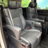 toyota alphard 2022 quick_quick_AGH30W_AGH30-0403086 image 13