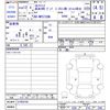 isuzu elf-truck 2000 -ISUZU--Elf NPS72GN--G7400100---ISUZU--Elf NPS72GN--G7400100- image 3