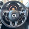 smart forfour 2015 -SMART--Smart Forfour DBA-453042--WME4530422Y054435---SMART--Smart Forfour DBA-453042--WME4530422Y054435- image 11