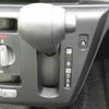 daihatsu mira-e-s 2021 quick_quick_5BA-LA350S_LA350S-0271153 image 13