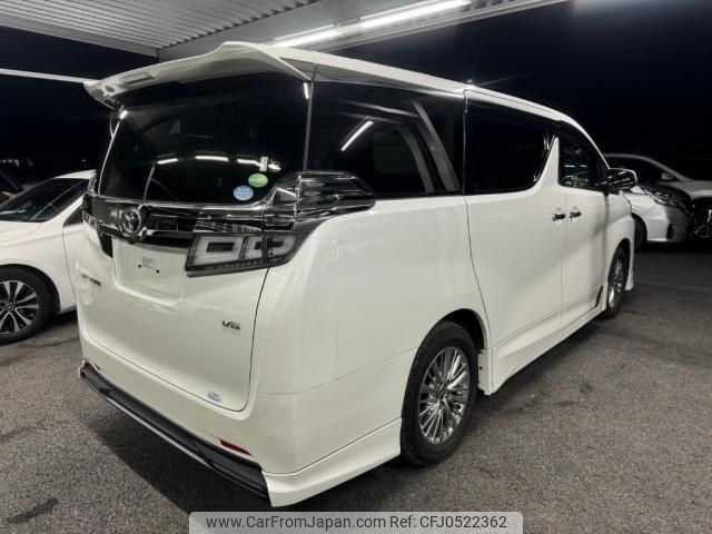 toyota vellfire 2019 quick_quick_DBA-GGH35W_0010258 image 2