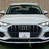 audi q3 2022 quick_quick_3AA-F3DFY_WAUZZZF39N1121708 image 13