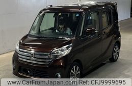 nissan dayz-roox 2015 -NISSAN--DAYZ Roox B21A-0173233---NISSAN--DAYZ Roox B21A-0173233-