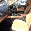 lexus nx 2023 CFJ1520745 image 11