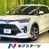 toyota raize 2020 CFJ7964773 image 1