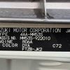mazda flair-wagon 2021 -MAZDA--Flair Wagon 4AA-MM53S--MM53S-922010---MAZDA--Flair Wagon 4AA-MM53S--MM53S-922010- image 31