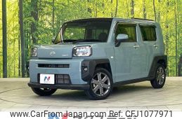 daihatsu taft 2020 CFJ1077971