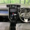 toyota tank 2016 CFJ1727593 image 2