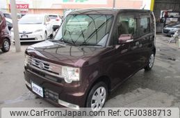 daihatsu move-conte 2012 -DAIHATSU--Move Conte L575S--0152603---DAIHATSU--Move Conte L575S--0152603-