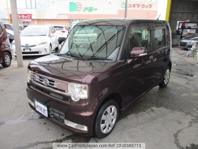 daihatsu move-conte 2012 -DAIHATSU--Move Conte L575S--0152603---DAIHATSU--Move Conte L575S--0152603- image 1