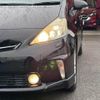 toyota prius-α 2011 -TOYOTA--Prius α DAA-ZVW41W--ZVW41-3046086---TOYOTA--Prius α DAA-ZVW41W--ZVW41-3046086- image 21
