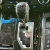 toyota alphard-g 2022 quick_quick_3BA-AGH30W_AGH30-0427576 image 18