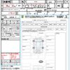 honda zr-v 2024 quick_quick_RZ4_RZ4-1019762 image 21