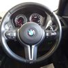 bmw m2 2018 -BMW--BMW M2 CBA-2U30--WBS2U72020VH28114---BMW--BMW M2 CBA-2U30--WBS2U72020VH28114- image 11