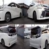 toyota vellfire 2015 quick_quick_DBA-AGH30W_AGH30-0035598 image 7