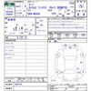 toyota roomy 2019 -TOYOTA--Roomy M900A--0362741---TOYOTA--Roomy M900A--0362741- image 3