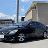 toyota mark-x 2011 CFJ1626570 image 24