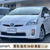 toyota prius 2011 quick_quick_DAA-ZVW30_ZVW30-0296715 image 5