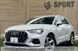 audi q3 2022 quick_quick_3AA-F3DFY_WAUZZZF39N1121708