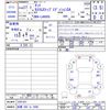 daihatsu tanto 2015 -DAIHATSU 【相模 580ﾋ2006】--Tanto LA600S--0261421---DAIHATSU 【相模 580ﾋ2006】--Tanto LA600S--0261421- image 3