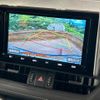 toyota rav4 2022 CFJ1640926 image 4
