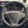 toyota noah 2019 quick_quick_DBA-ZRR80W_ZRR80-0532335 image 4