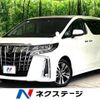 toyota alphard 2020 -TOYOTA--Alphard 3BA-AGH30W--AGH30-0320404---TOYOTA--Alphard 3BA-AGH30W--AGH30-0320404- image 1