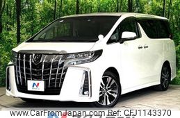 toyota alphard 2020 -TOYOTA--Alphard 3BA-AGH30W--AGH30-0320404---TOYOTA--Alphard 3BA-AGH30W--AGH30-0320404-