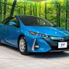 toyota prius-phv 2017 CFJ1832488 image 16