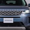 land-rover discovery-sport 2021 GOO_JP_965024122800207980002 image 11