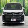 toyota noah 2022 quick_quick_MZRA90W_MZRA90-0006549 image 15