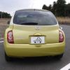 nissan march 2005 TE733 image 14