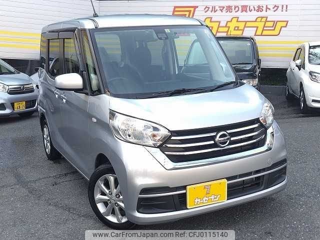 nissan dayz-roox 2017 -NISSAN--DAYZ Roox DBA-B21A--B21A-0359529---NISSAN--DAYZ Roox DBA-B21A--B21A-0359529- image 1