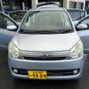 daihatsu mira 2011 -DAIHATSU--Mira DBA-L275S--L275S-2106605---DAIHATSU--Mira DBA-L275S--L275S-2106605- image 7