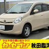 mazda carol 2013 -MAZDA--Carol DBA-HB25S--HB25S-735220---MAZDA--Carol DBA-HB25S--HB25S-735220- image 1