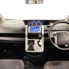 toyota voxy 2012 -TOYOTA--Voxy DBA-ZRR70G--ZRR70-0518820---TOYOTA--Voxy DBA-ZRR70G--ZRR70-0518820- image 3