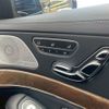 mercedes-benz s-class 2013 CFJ1698607 image 14