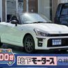 toyota copen 2023 GOO_JP_700060017330240522032 image 7