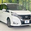 nissan serena 2019 -NISSAN--Serena DAA-GFC27--GFC27-161632---NISSAN--Serena DAA-GFC27--GFC27-161632- image 17