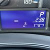 toyota probox-van 2025 CFJ1734037 image 19