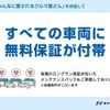 suzuki alto 2017 -SUZUKI--Alto DBA-HA36S--HA36S-338047---SUZUKI--Alto DBA-HA36S--HA36S-338047- image 10