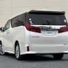 toyota alphard 2020 CFJ1859639 image 16