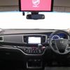 honda odyssey 2020 -HONDA--Odyssey 6AA-RC4--1201729---HONDA--Odyssey 6AA-RC4--1201729- image 12