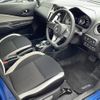 nissan note 2019 -NISSAN--Note DAA-SNE12--SNE12-012610---NISSAN--Note DAA-SNE12--SNE12-012610- image 5