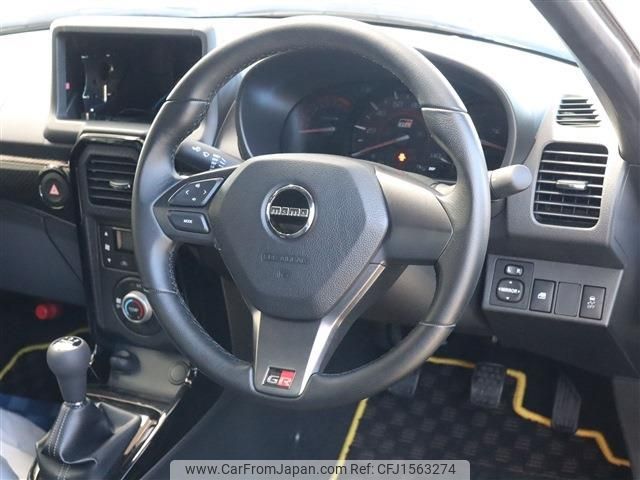daihatsu copen 2022 CFJ1563274 image 2