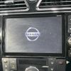 nissan serena 2015 -NISSAN--Serena DAA-HFC26--HFC26-254660---NISSAN--Serena DAA-HFC26--HFC26-254660- image 3