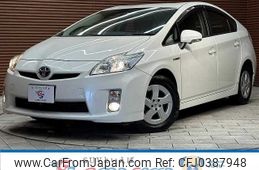 toyota prius 2009 -TOYOTA--Prius DAA-ZVW30--ZVW30-0083485---TOYOTA--Prius DAA-ZVW30--ZVW30-0083485-