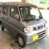 nissan clipper-van 2014 CFJ1654512 image 4