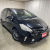 toyota prius-α 2013 -TOYOTA--Prius α DAA-ZVW41W--ZVW41-3253801---TOYOTA--Prius α DAA-ZVW41W--ZVW41-3253801- image 3